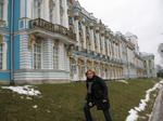Пушкин