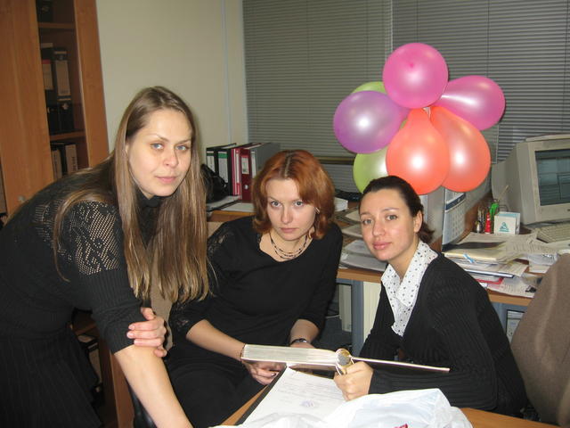немного позднее1