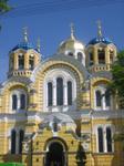 Владимирский собор